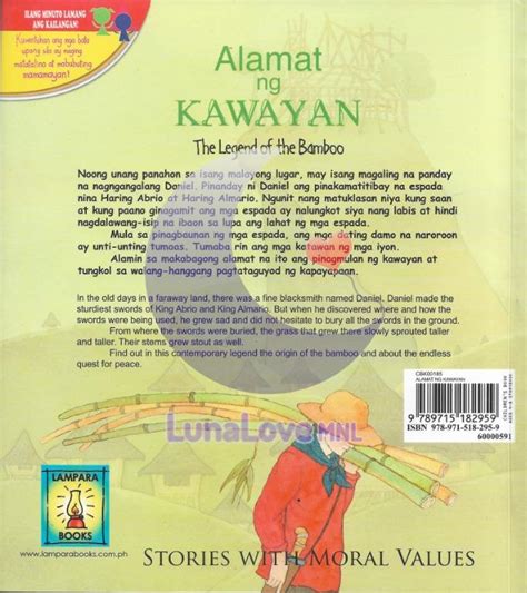 Alamat ng Kawayan [Buod] .